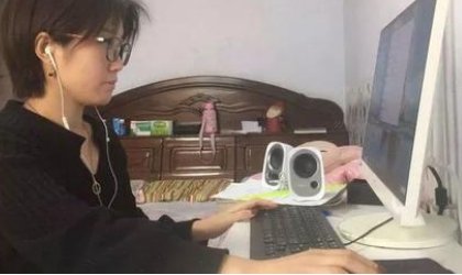 想给孩子报个写作文的网课，哪个比较好？