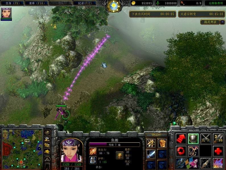 逆天问道3.1前期怎么才能打的顺畅啊 要详细攻略 求大神指教啊 是最新的3.1 看清楚了回答 真的有用给追加