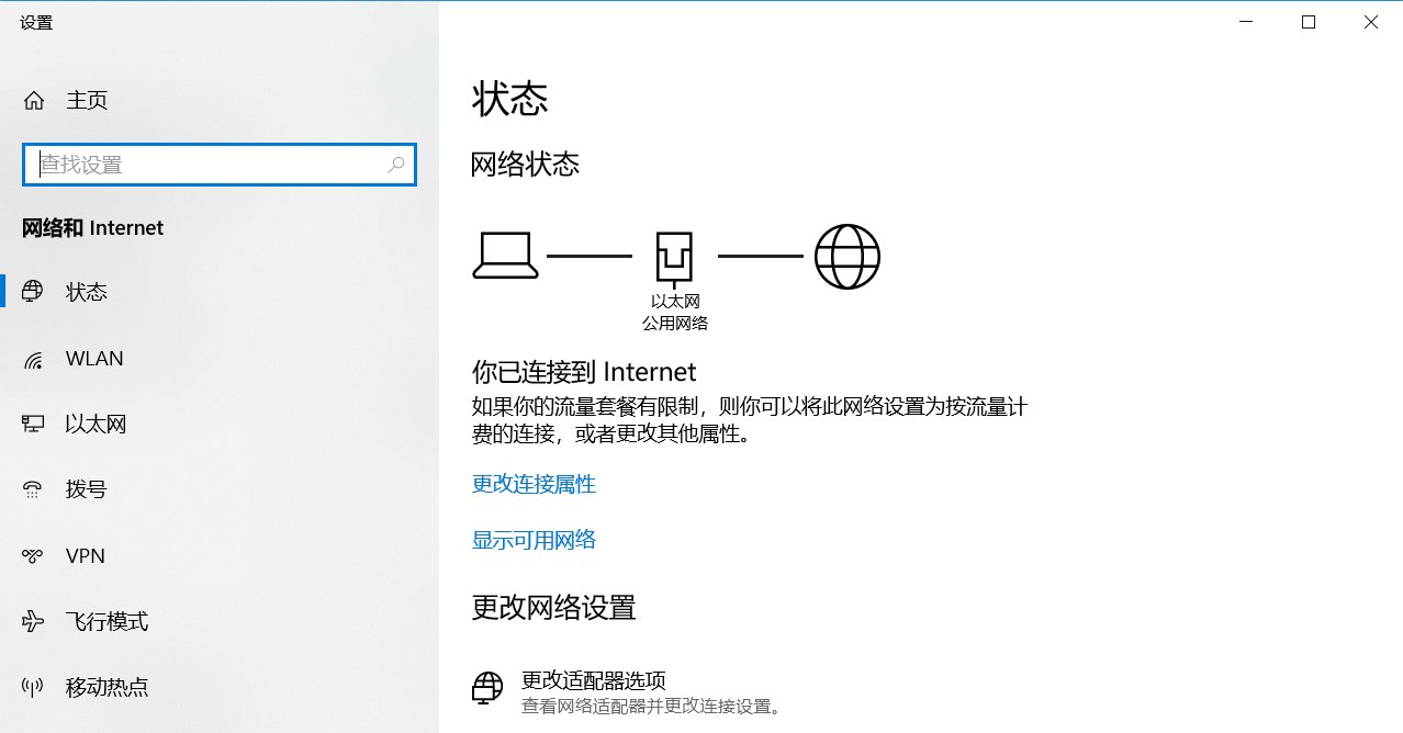 《穿越火线》验证码刷不出来怎么办？