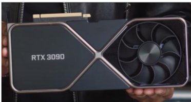 会发光的3090什么梗?