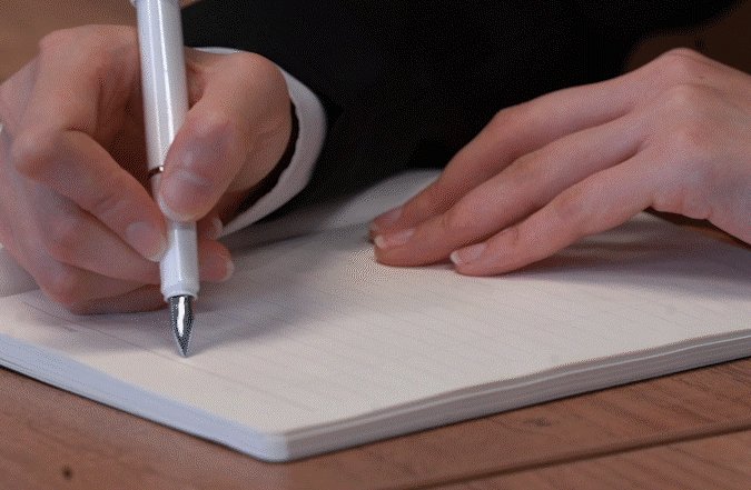 已的笔顺笔画顺序