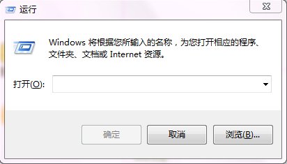 win7不能自动播放光盘
