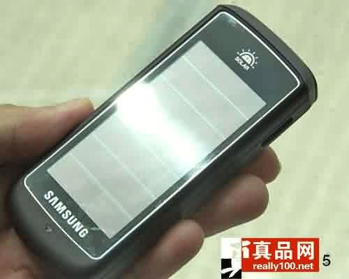 三星E1107的介绍