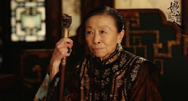 从万人爱的丑娘到万人嫌的老太太，张少华做错了啥？