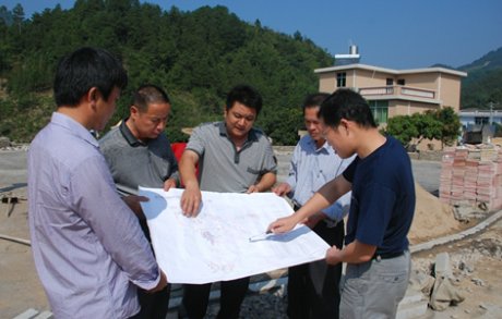 村干部考事业编制条件