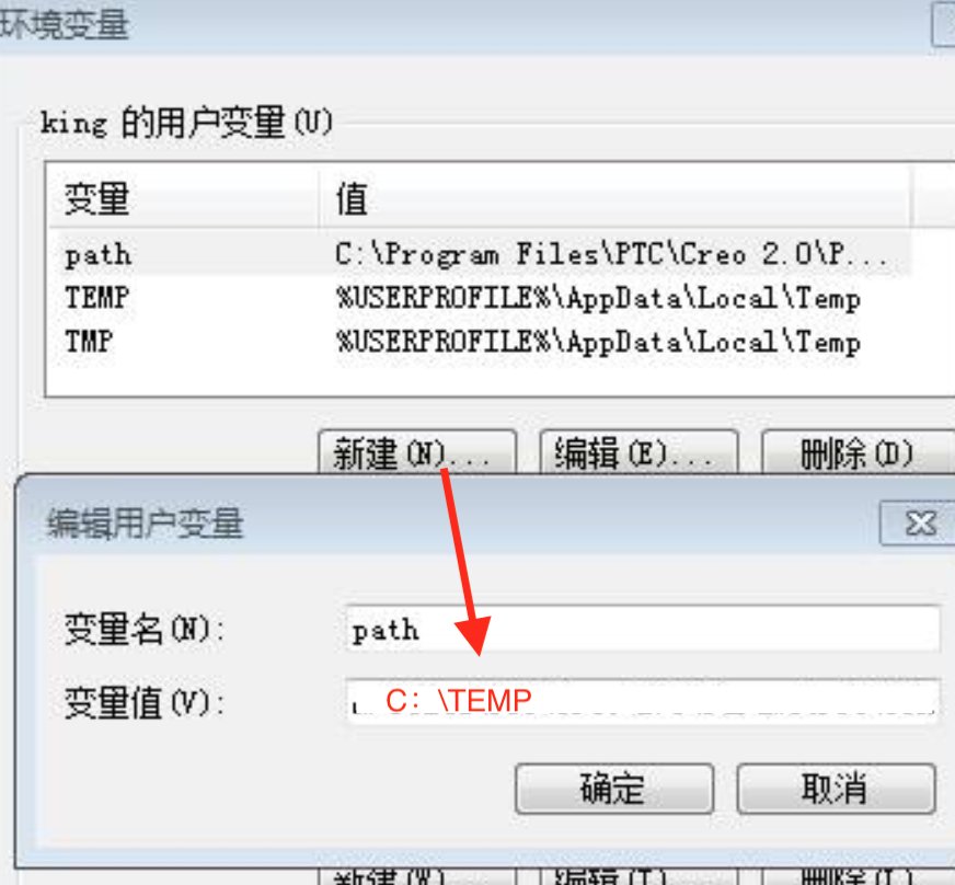 提示command line option syntax error该如何处理？