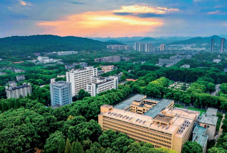 华中理工大学为啥改名