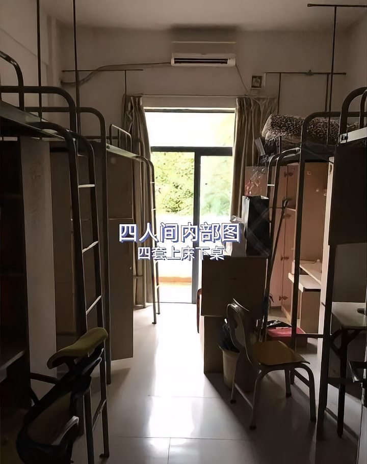 北京师范大学珠海分校怎么样？