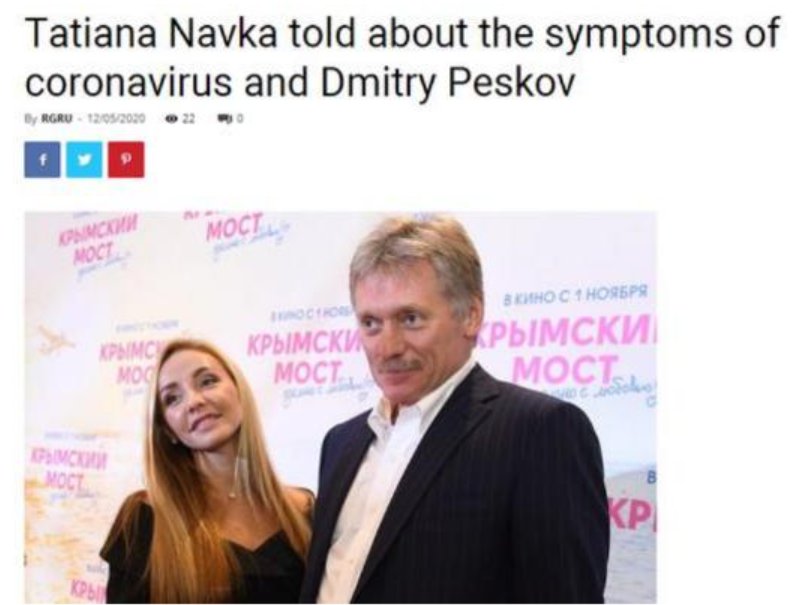 俄罗斯k宝涉药禁赛是怎么回事？