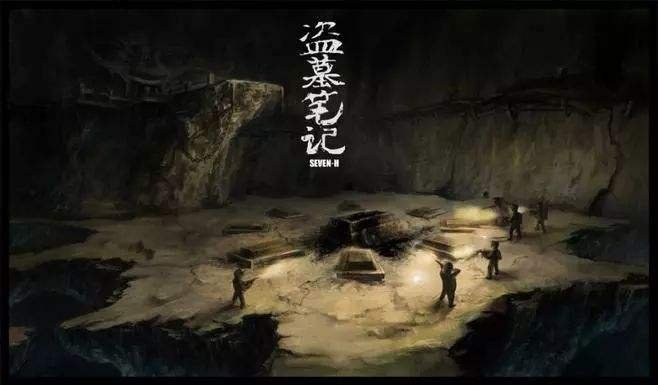 蛇眉铜鱼的秘密是什么？