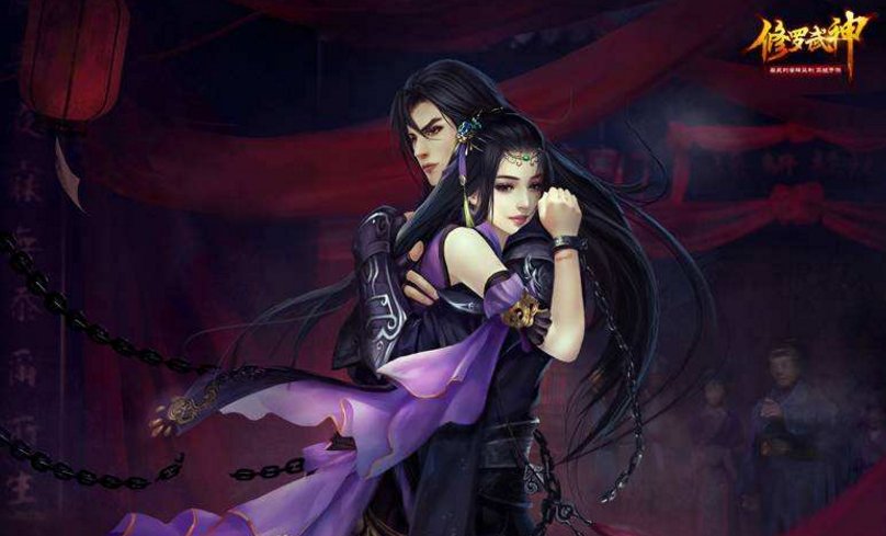 楚轩辕是什么修为的人？