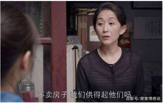 “你那么有钱，还差这几千块钱吗？”人情冷暖，借一次钱就懂了，你怎么看？