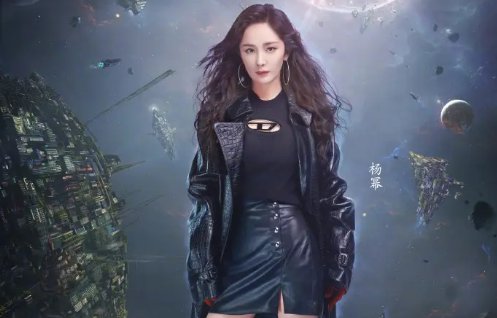 杨幂眼角缝合，工作室回应姗姗来迟引粉丝不满！致其受伤的原因是什么？