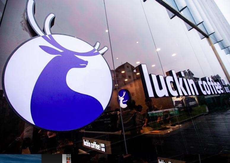 瑞幸四名董事被罢免，瑞幸该如何存活下去？