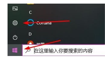 电脑多大尺寸？