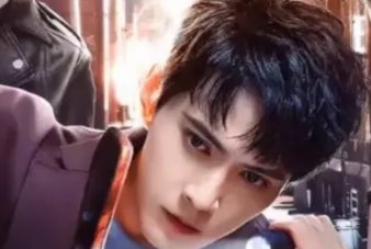 又一爆火网剧《痕迹》被下架,下架原因是什么?为何让网友失望?