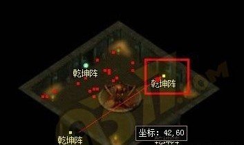 2866屠龙传说命运之刃怎么做？