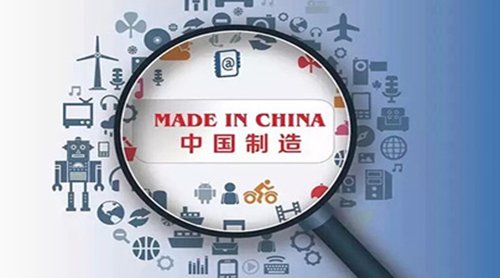 又一中国制造被德国人抢购一空,中国制造商品为何如何受欢迎?