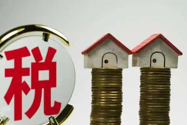 城建税和教育费附加计入什么科目