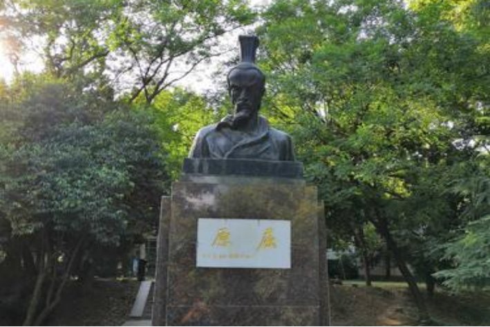 《屈原列传》翻译