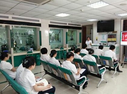 农行异地跨行转账手续费是多少？