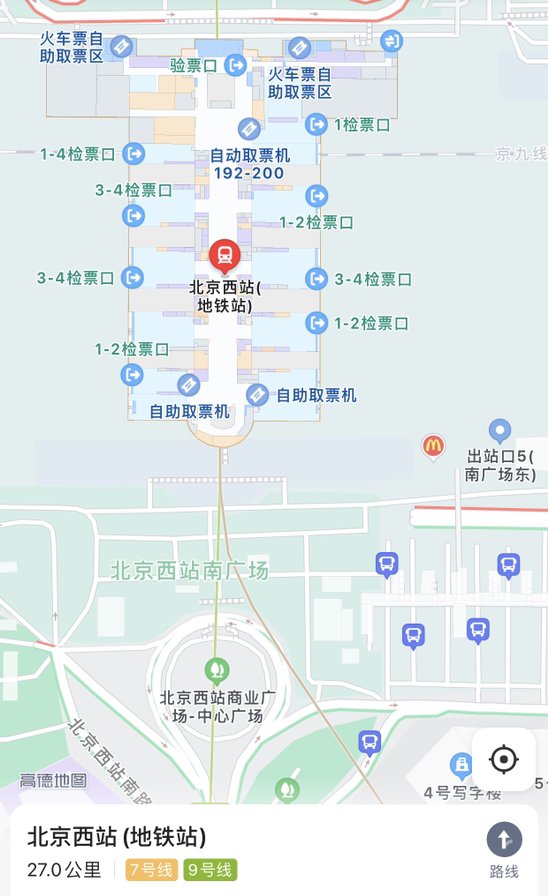 地铁几号线到北京西站？