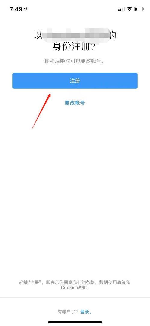 instagram国内能用吗？