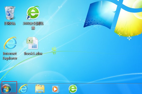 为什么安装不了qq？