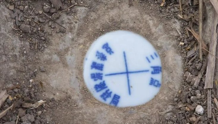 一号三角点在哪?