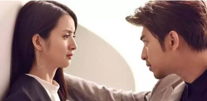 表白，对方说太早了，是什么意思？