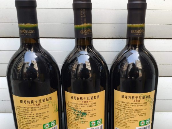 中国最好的红酒前十名