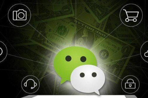 微信收藏如何恢复正常?