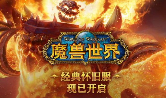 野性之心的活力根须怎么样。。