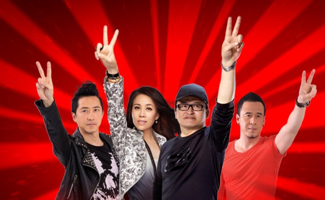 中国好声音的历届导师名单