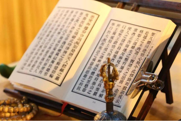 经的笔顺正确的写法图片