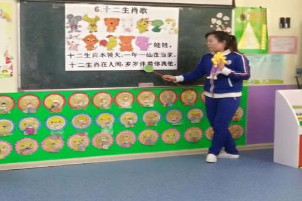 借花献佛打一生肖动物