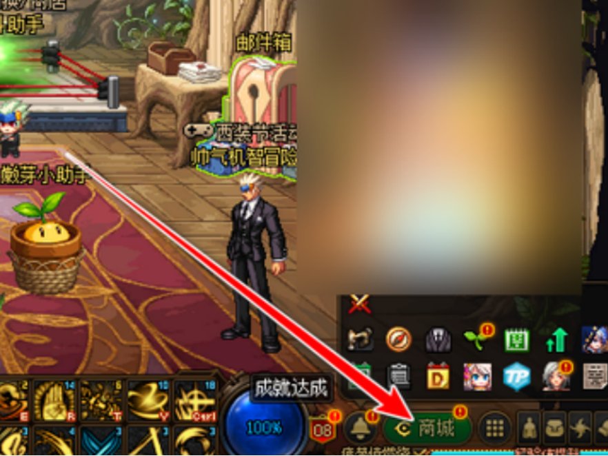 dnf代币券怎么换金币