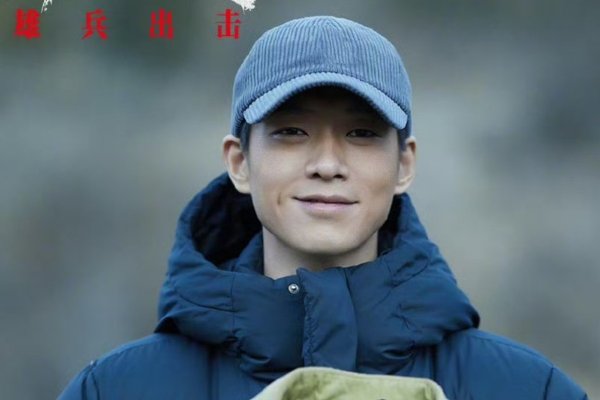 十一电影院上映的电影2023