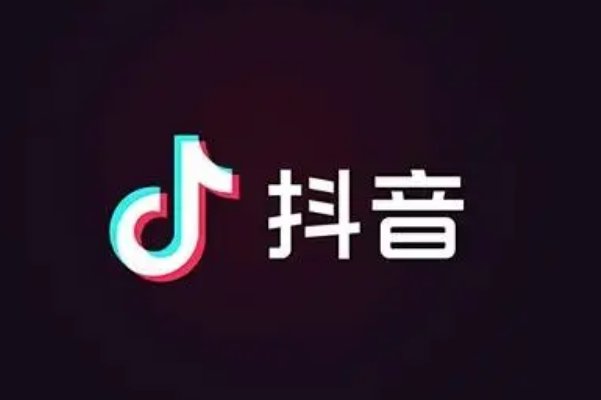 抖音设为密友是什么意思
