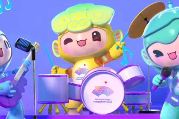 2023亚运会项目有哪些