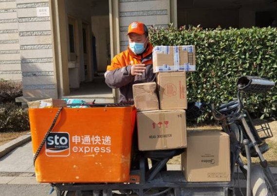 申通过完年几号上班