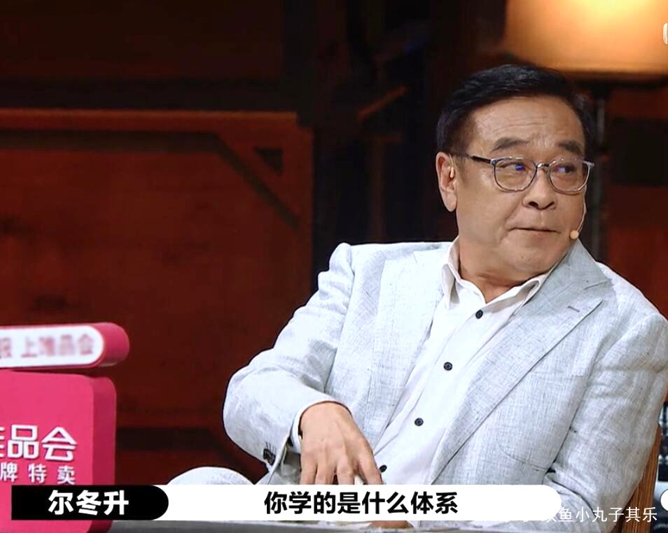 尔冬升怼哭郭敬明算什么，看央视“扒光”郭敬明不更解气？