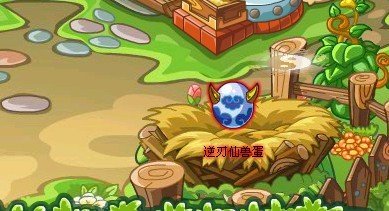 卡布西游神兽怎么变骑坐