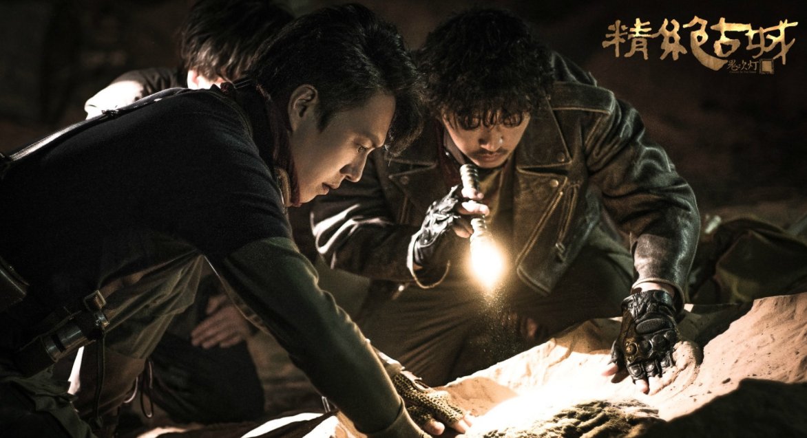 鬼吹灯中,火瓢虫为什么不攻击Sherry杨?