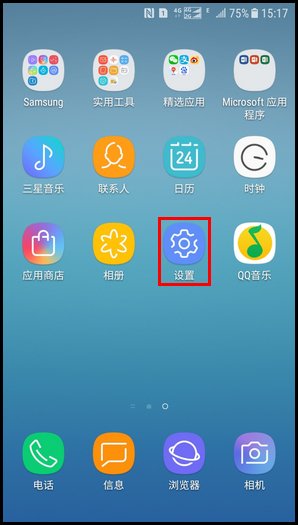 三星手机note4，为什么用数据上网很慢？