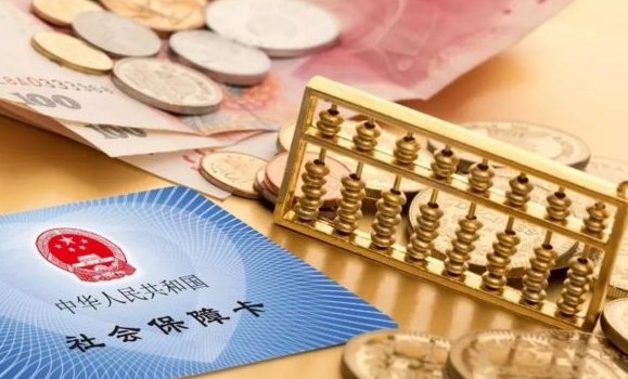 上海市历年社保缴费比例是多少