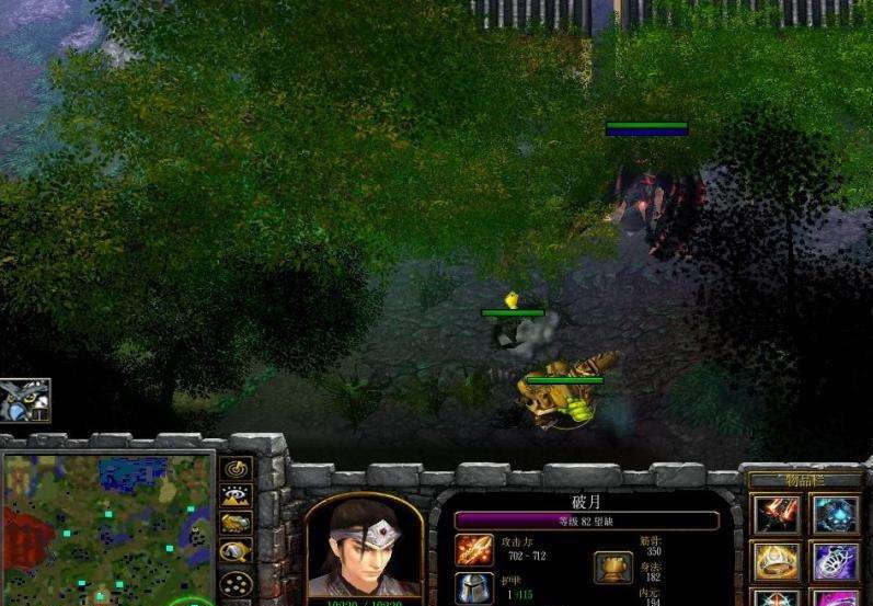 逆天问道3.1前期怎么才能打的顺畅啊 要详细攻略 求大神指教啊 是最新的3.1 看清楚了回答 真的有用给追加