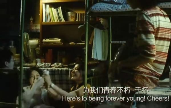 赵薇导演处女作《致青春》是一部怎样的影片？