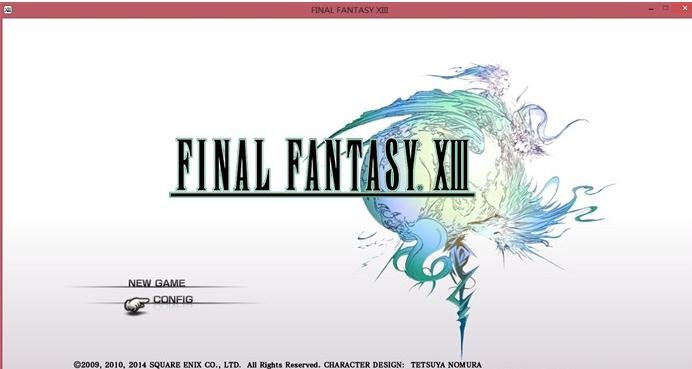 最终幻想13怎么设置画质