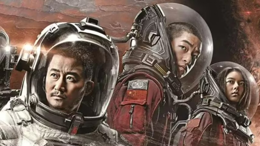 流浪地球2在哪看